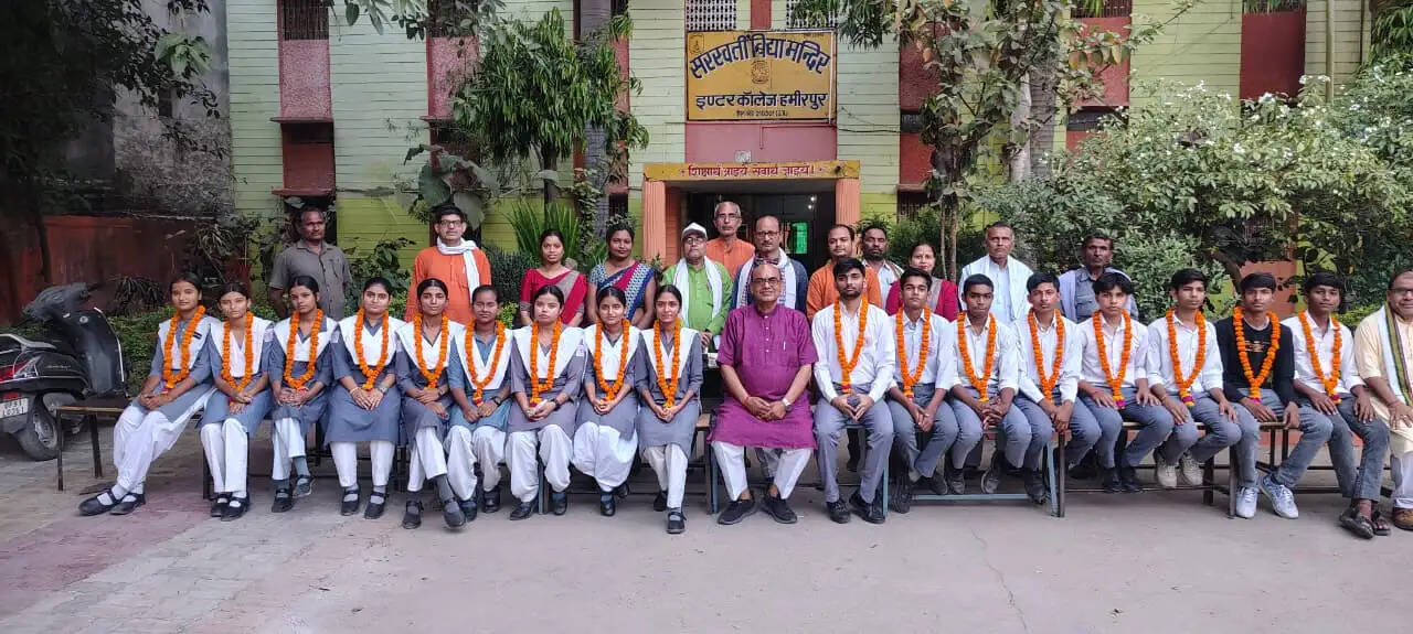 इण्टरमीडिएट में उज्ज्वल ने हमीरपुर में हासिल किया तीसरा स्थान