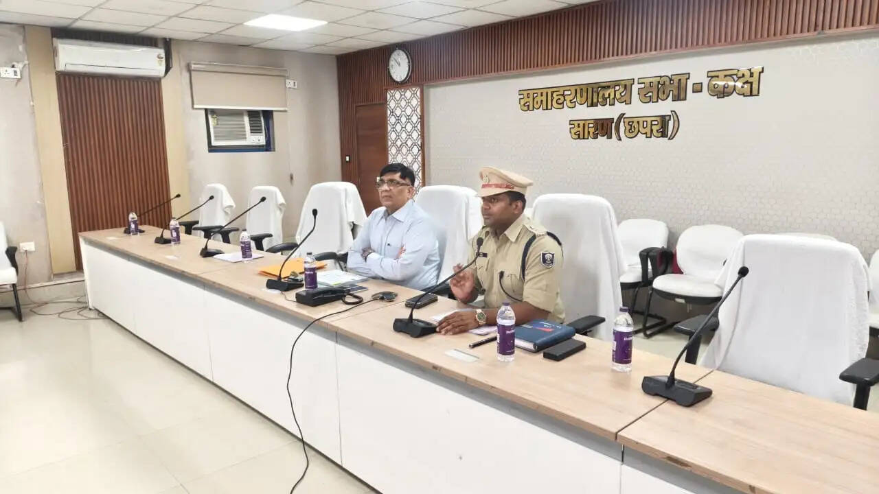 अपर पुलिस महानिदेशक ने की समीक्षा बैठक