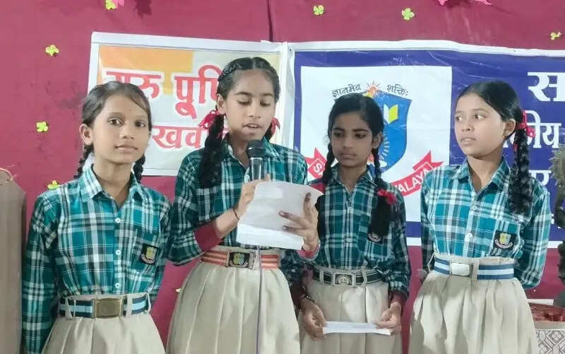 मप्र के स्कूलों में गुरु पूर्णिमा पखवाड़ा का शुभारंभ, मां सरस्वती एवं गुरु वंदना के साथ शुरू हुईं गतिविधियां
