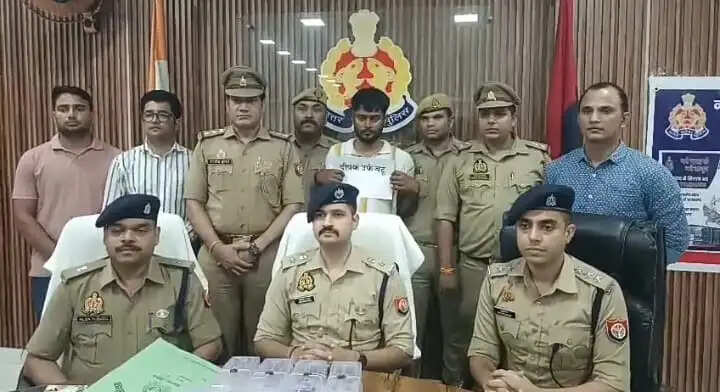 फर्जी लोन ऐप से ठगी करने वाला मास्टरमाइंड गिरफ्तार