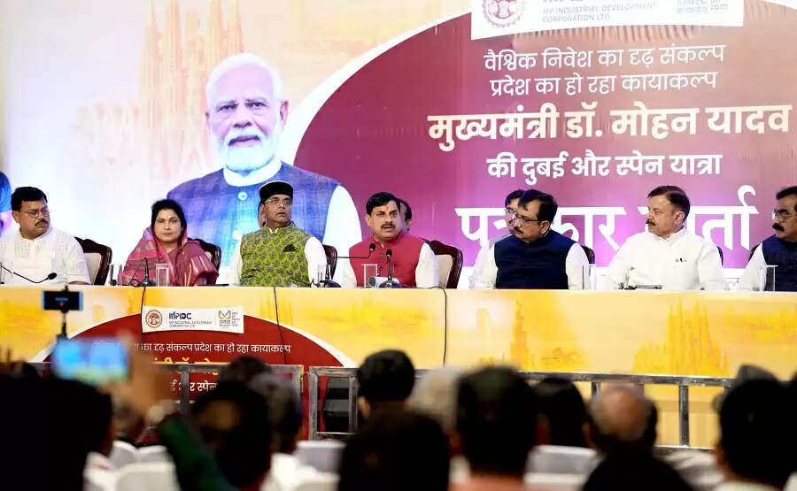 दुबई और स्पेन यात्रा से मध्य प्रदेश को मिले 11 हजार करोड़ से अधिक के निवेश प्रस्ताव