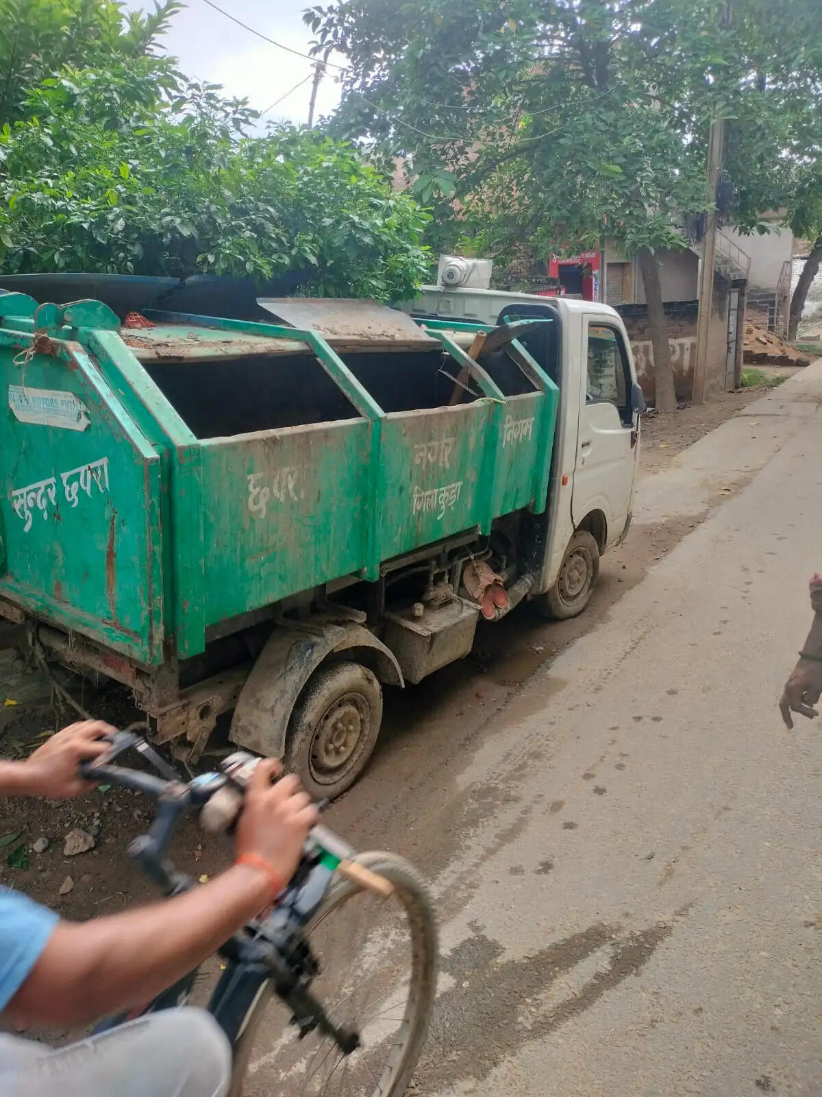 छपरा में वाहन की चपेट में आने से बुजुर्ग की मौत, आक्रोशित लोगों ने किया सड़क जाम