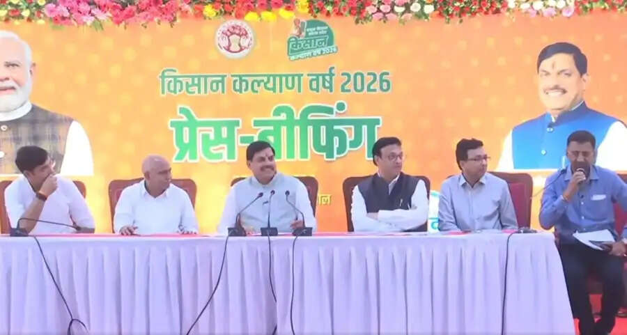 (अपडेट) मध्य प्रदेश के किसानों के लिए ऐतिहासिक फैसला, ग्रामीण जमीन अधिग्रहण पर अब मिलेगा चार गुना मुआवजा