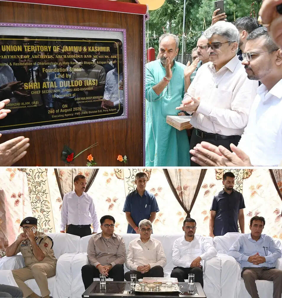 मुख्य सचिव ने माता कात्यानी भगवती स्थापना काकरान में धर्मशाला जीर्णोद्धार की आधारशिला रखी