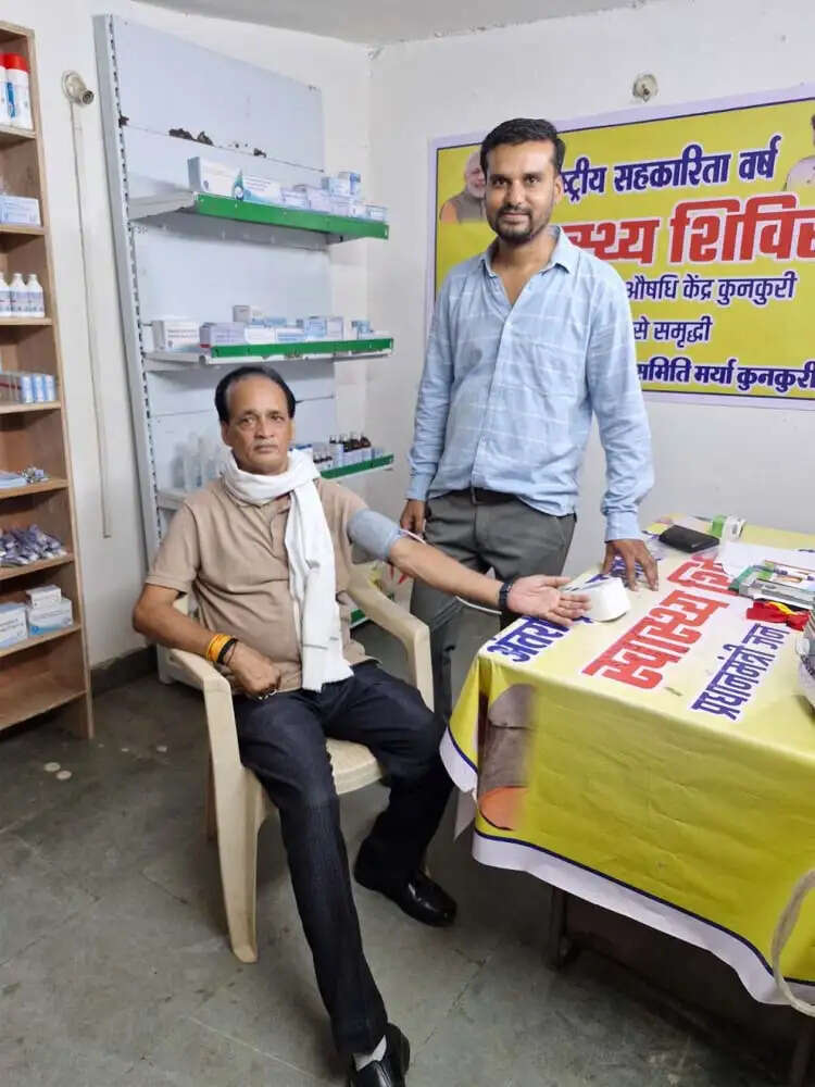 सहकारी सप्ताह: कुनकुरी में निशुल्क स्वास्थ्य शिविर, बड़ी संख्या में नागरिकों ने उठाया लाभ