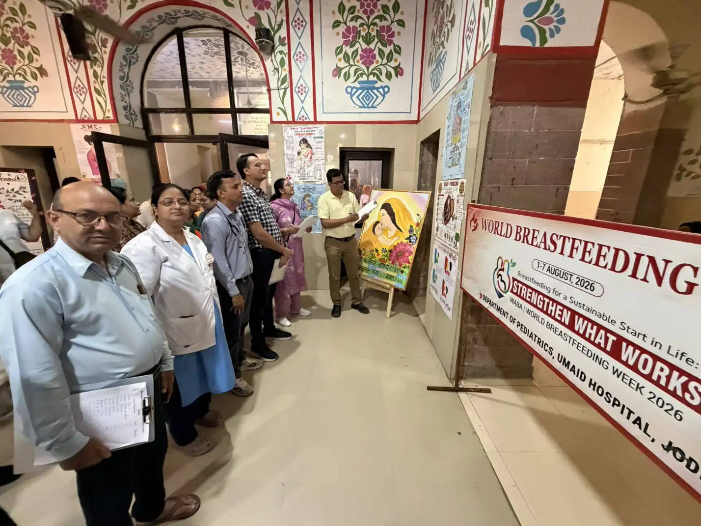 विश्व स्तनपान सप्ताह: उम्मेद अस्पताल में पोस्टर व रील प्रतियोगिता आयोजित