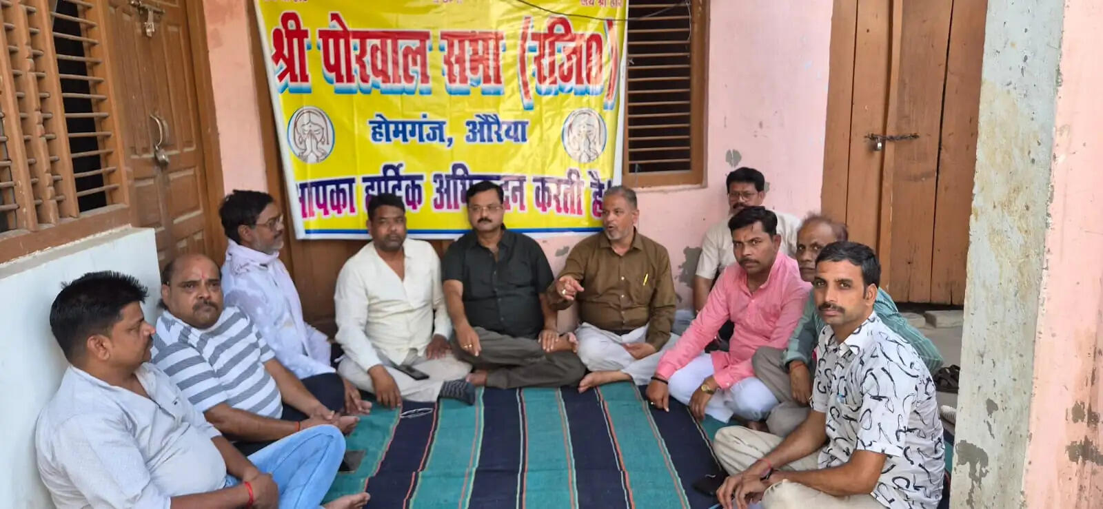 औरैया : श्री पोरवाल सभा ने धर्मशाला के जीर्णोद्धार व विकास कार्यों पर किया मंथन
