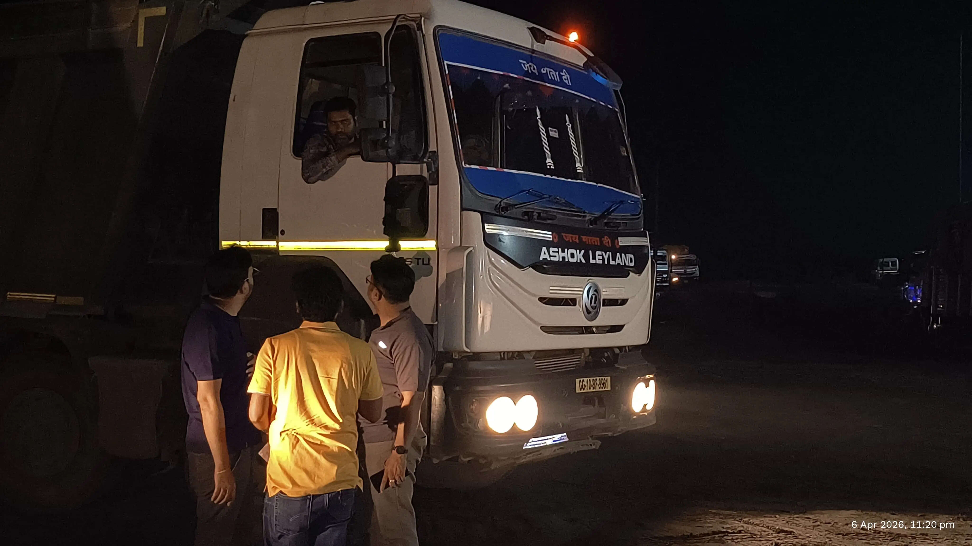 जांजगीर-चांपा में रेत माफियाओं पर बड़ी कार्रवाई, 4 वाहन जब्त