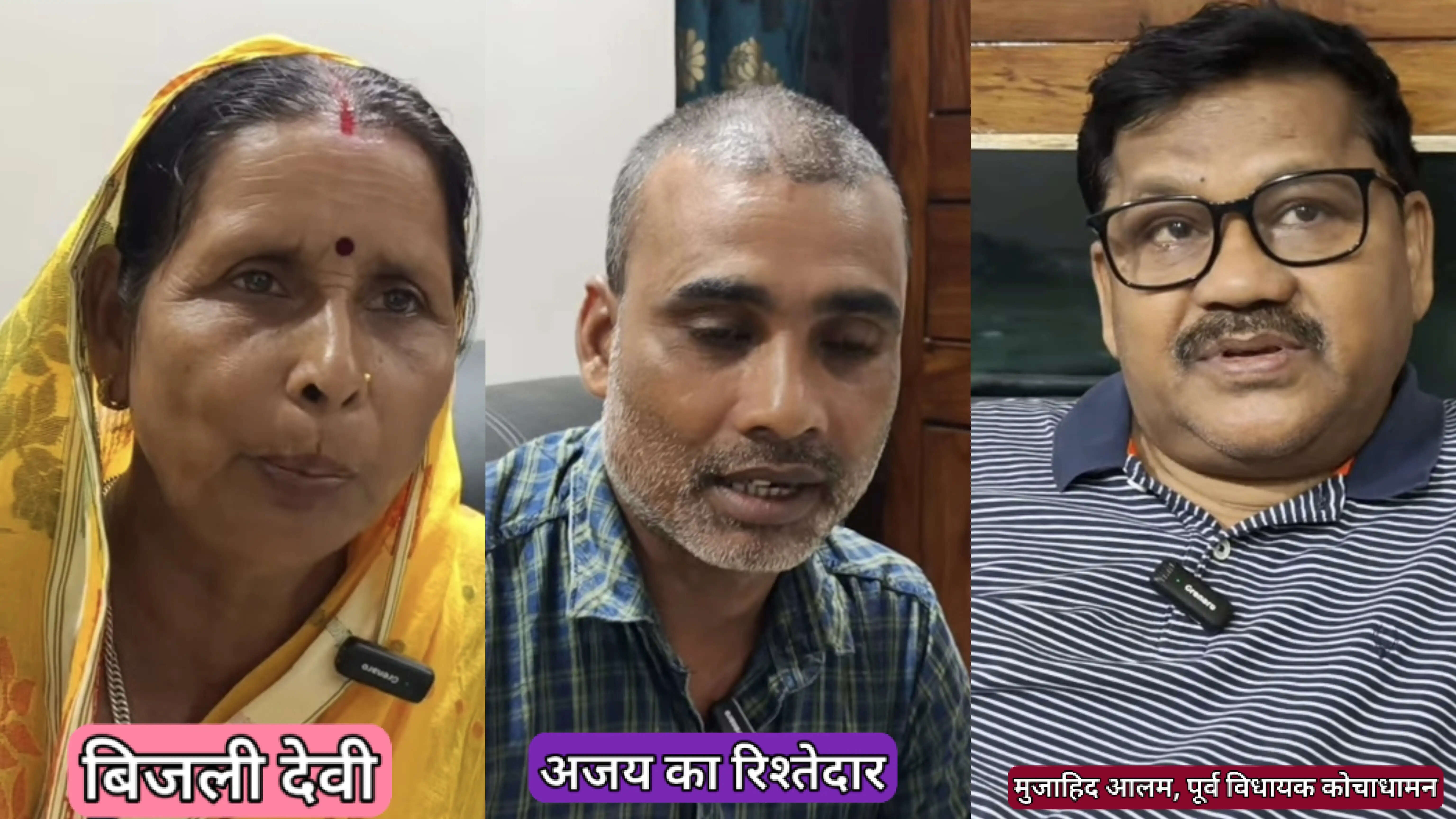 बिना वीजा मलेशिया भेजे गए युवक की रिहाई व वतन वापसी की मांग