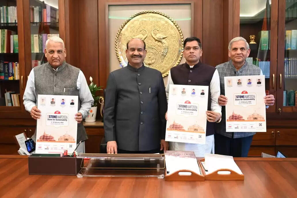 5 से 8 फरवरी को जयपुर में होगा इंडिया स्टोन मार्ट-2026 का आयोजन