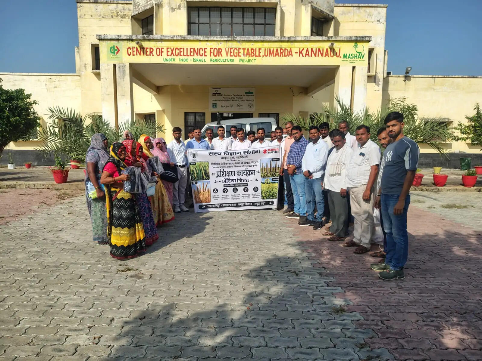 किण्वित जैविक खाद से मिट्टी की उर्वरता और फसल उत्पादन में सुधार संभव : डॉ. राम पलट