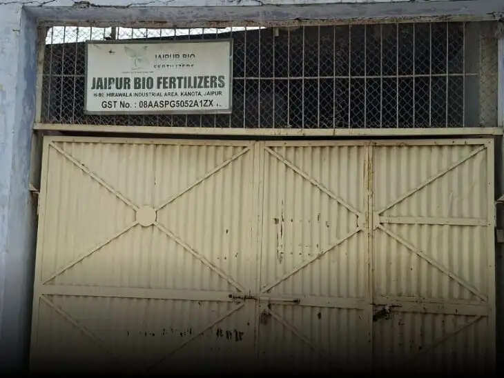 नकली खाद-बीज पर कृषि मंत्री का बड़ा एक्शन: कानोता के हीरावाला की फैक्ट्री पर मारा छापा