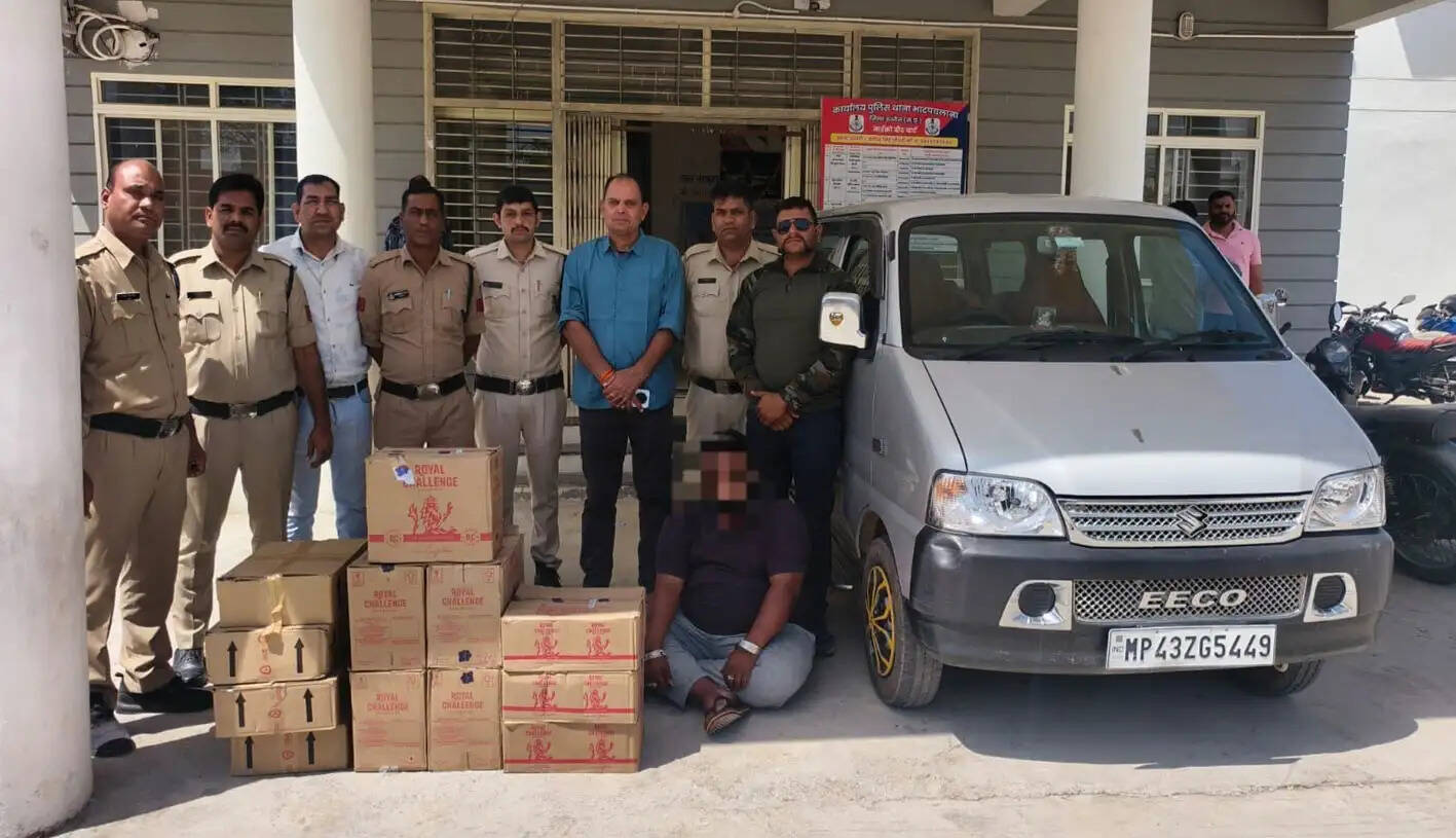 उज्जैन में 6 लाख की कार से कर रहा था शराब तस्करी, आरोपी गिरफ्तार