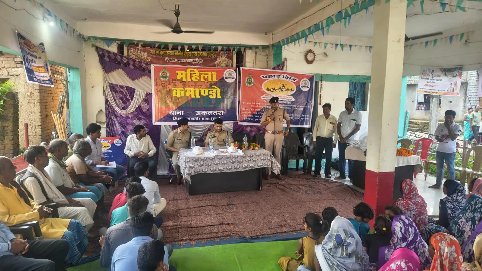 जांजगीर-चांपा में नशे के खिलाफ पुलिस की बड़ी पहल, 55 महिलाओं की बनी महिला कमांडो टीम