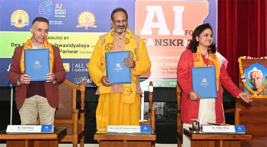 देसंविवि का ग्लोबलेथिक्स व इरोज इंटरनेशलन के साथ हुआ एमओयू