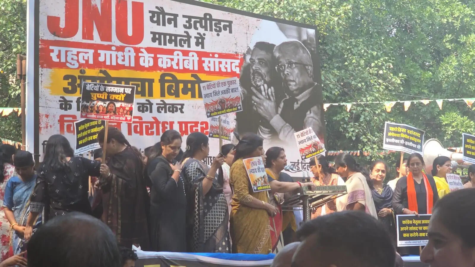 सांसद बिमोल अकोइजम के मामले में रुख स्पष्ट करे कांग्रेसः भाजपा