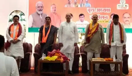 भाजपा के बूथ सम्मेलन में 2027 चुनाव की रणनीति पर मंथन, संगठन मजबूत करने पर जोर