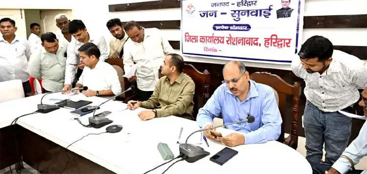 जनसुनवाई में 51 शिकायतें दर्ज, 22 का मौके पर निस्तारण