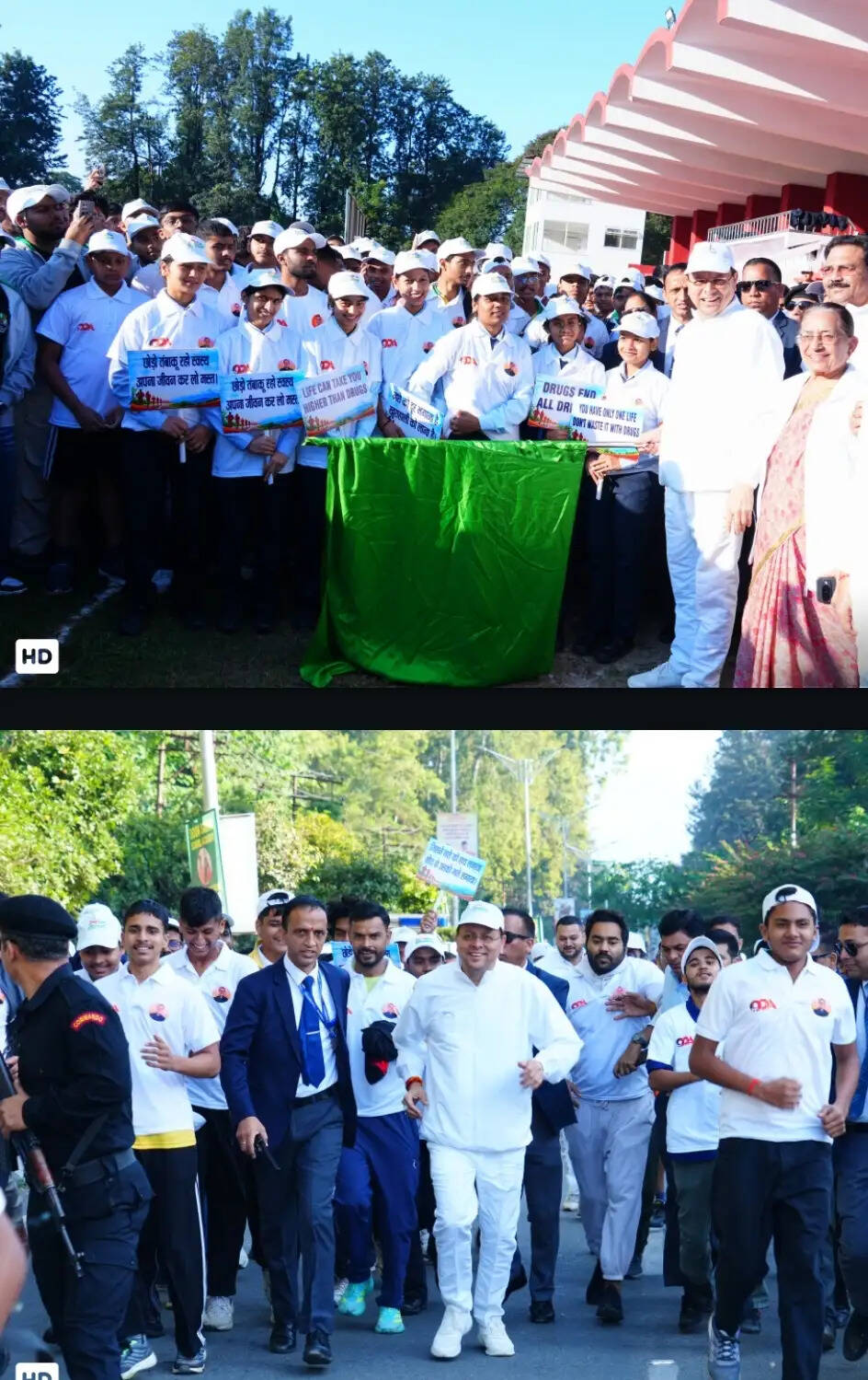 मुख्यमंत्री ने नशामुक्त उत्तराखंड वॉकथॉन को दिखाई हरी झंडी, बोले-नशे के खिलाफ लड़ाई पूरे समाज की साझा जिम्मेदारी