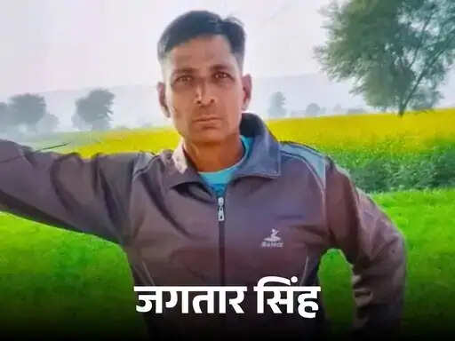 जमीन विवाद में युवक की गोली मारकर हत्या, चार आरोपित फरार