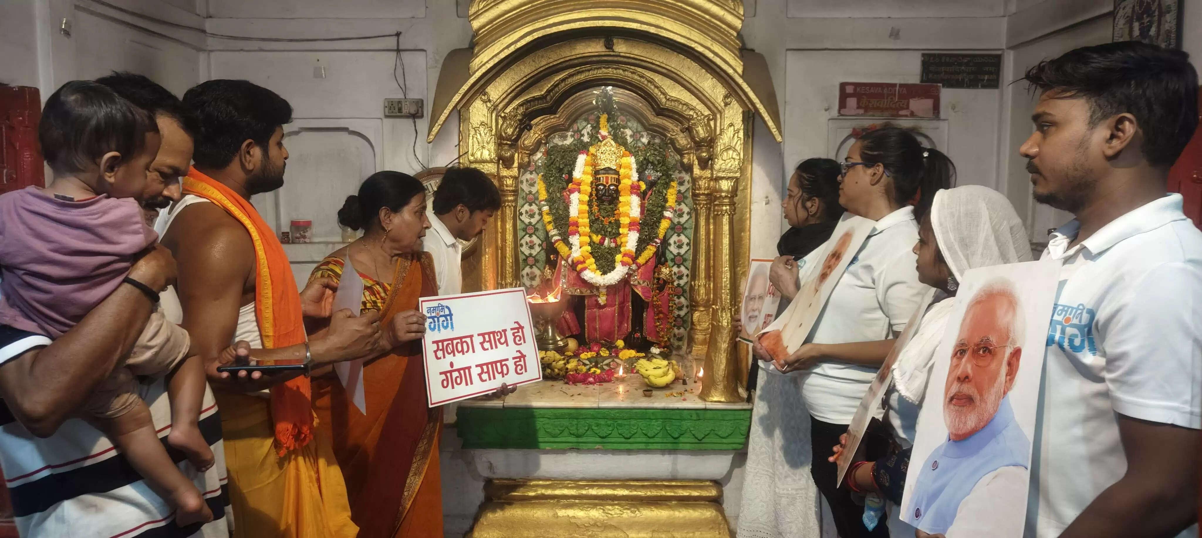 प्रधानमंत्री मोदी के आगमन से पूर्व आदिकेशव घाट पर चला स्वच्छता अभियान