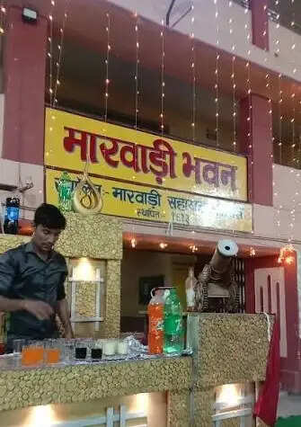 मारवाड़ी भवन में 30 से परंपरा महोत्सव का उद्घाटन करेंगी मंत्री