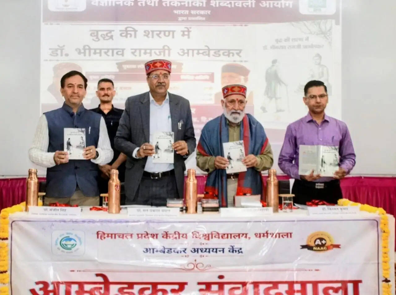 डॉ. आम्बेडकर की बौद्ध दीक्षा रही है निरंतरता की यात्रा : प्रो. अग्निहोत्री