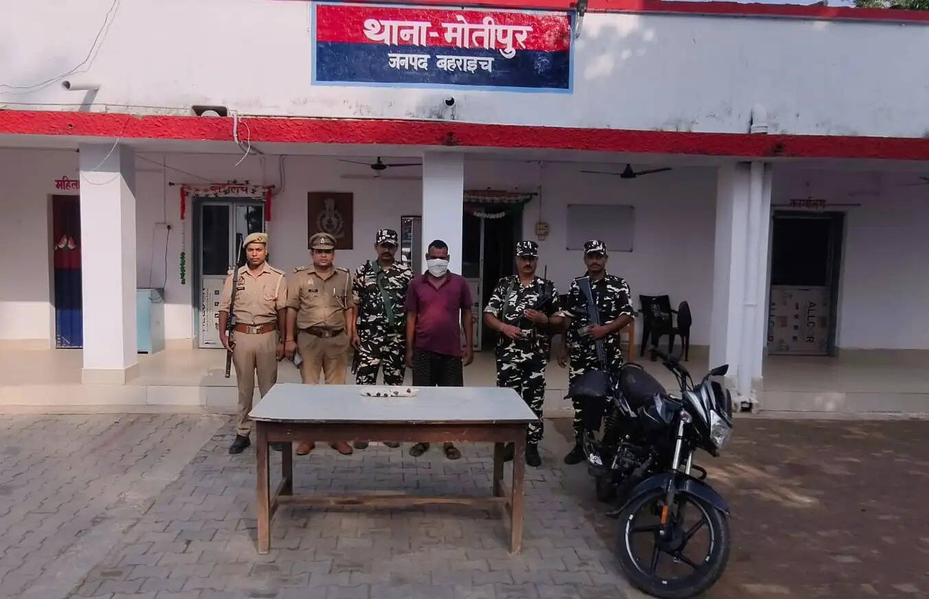 भारत-नेपाल सीमा पर चरस तस्करी का भंडाफोड़, बहराइच पुलिस ने एक तस्कर किया गिरफ्तार