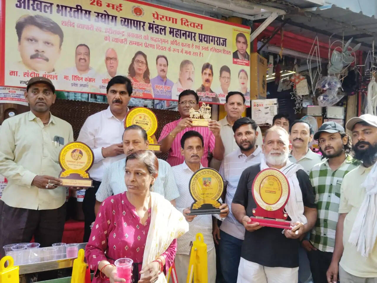 देश और समाज के निर्माण में व्यापारियों की भी महत्वपूर्ण भूमिका : अनिमेष अग्रवाल