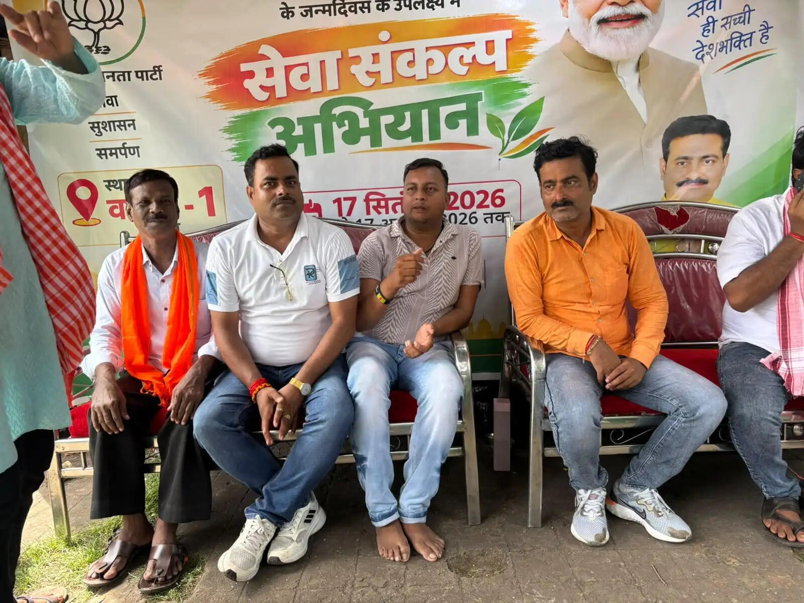सेवा संकल्प अभियान के तहत रिषड़ा वार्ड नंबर एक में सम्मान समारोह आयोजित