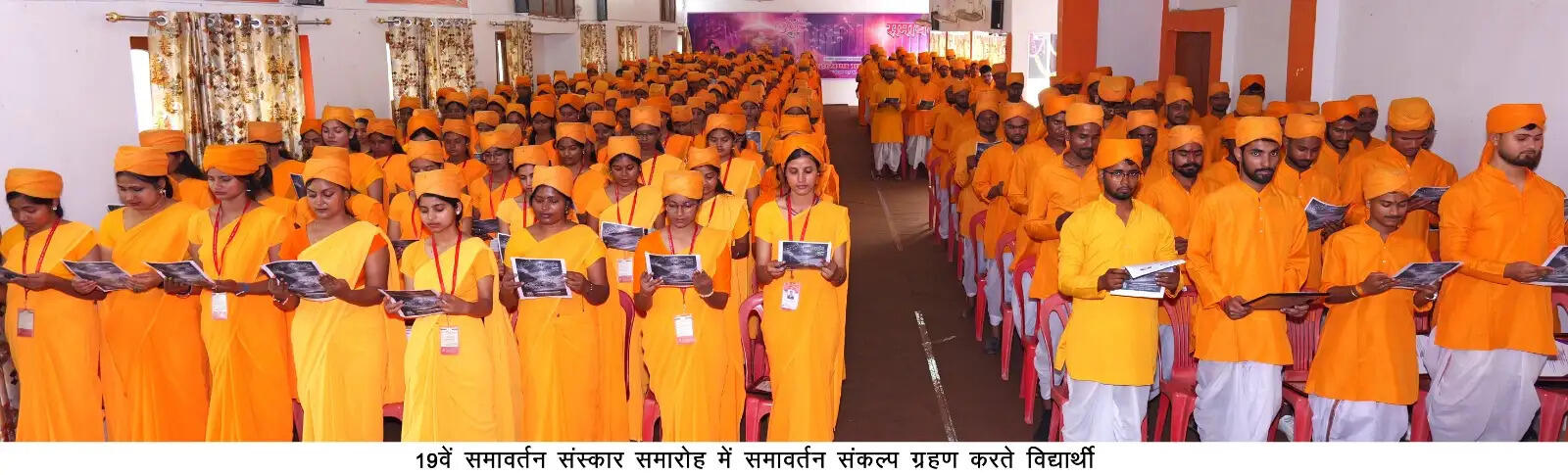 समाज कल्याण के लिए करें ज्ञान का उपयोग : डॉ. संजय माहेश्वरी