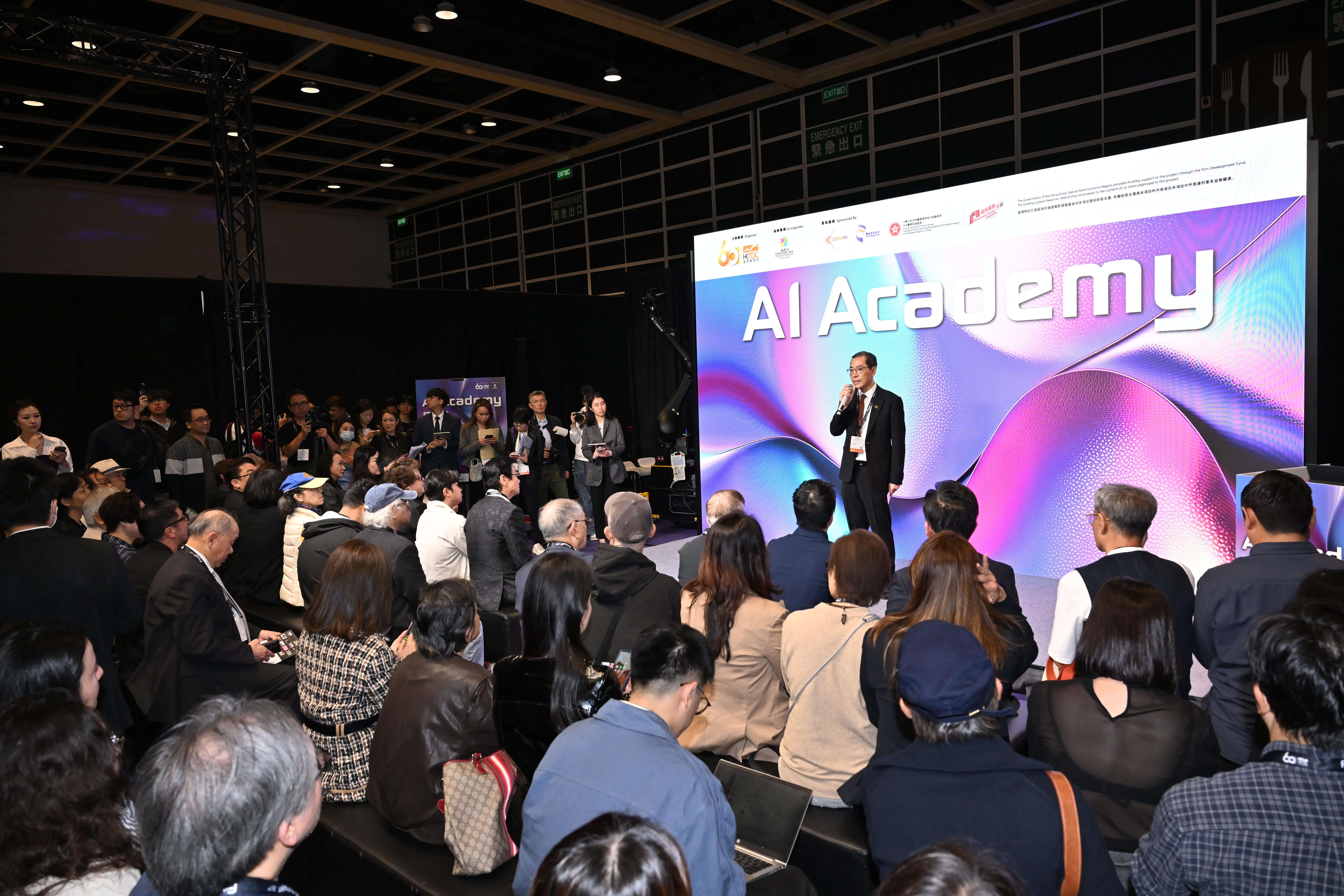 फिल्मार्ट 2026- अंतरराष्ट्रीय फिल्म निर्माताओं ने दिया रचनात्मक बौद्विक संपदा के मूल्यांकन पर जोर