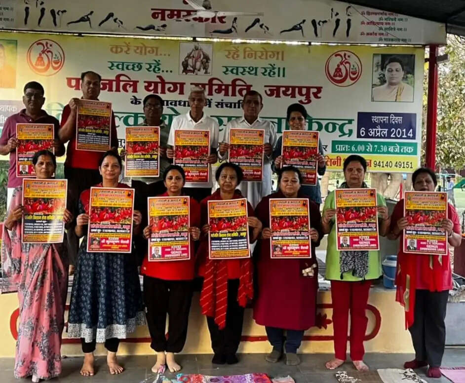 एकादशम् कन्या पूजन: 621 बच्चियों को भोजन कराकर देंगे उपहार