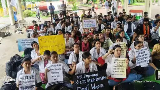 नीट और भर्ती घोटालों को लेकर भोपाल में छात्र-युवाओं का शक्ति प्रदर्शन,&nbsp;नीलम पार्क में प्रदेशभर से जुटे प्रदर्शनकारी