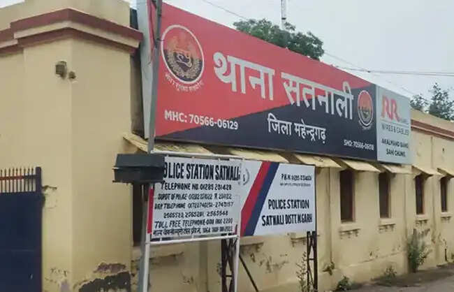 नारनाैल में कॉलेज जाने के लिए निकली बीए द्वितीय वर्ष की छात्रा लापता