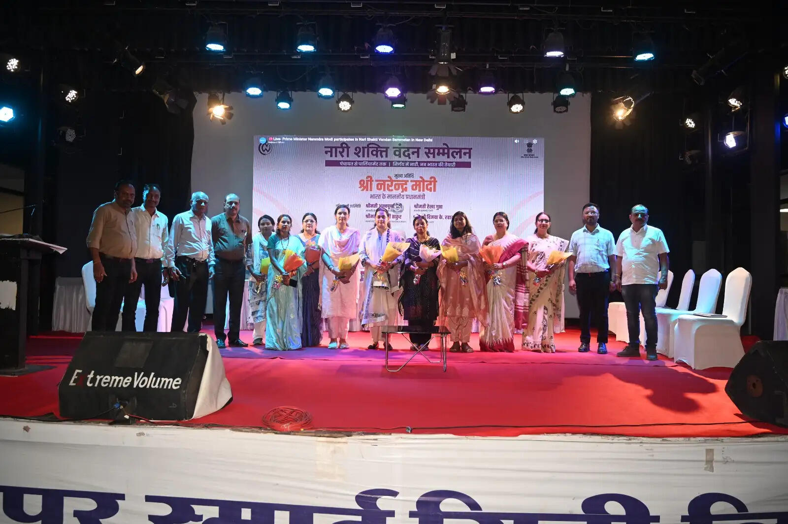 जबलपुरः 'नारी शक्ति वंदन' का कार्यक्रम का हुआ भव्य आयोजन