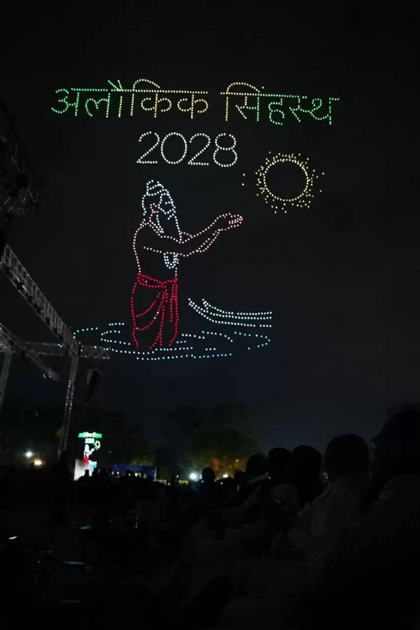 70वां स्थापना दिवसः मध्य प्रदेश नई उमंग, नई तरंग और नई उड़ानों के लिए तैयार