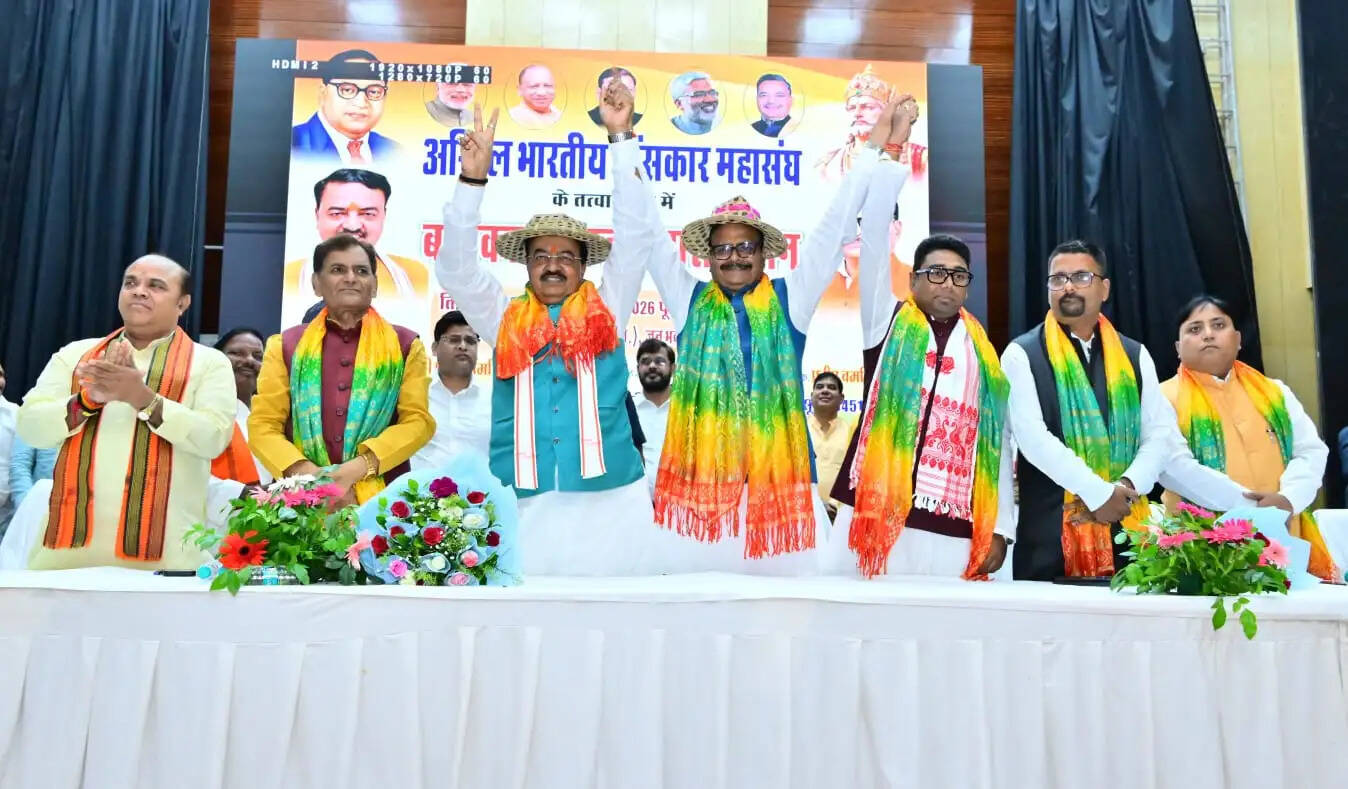 बांसकार समाज के हुनर को मिलेगा व्यापक बाजार, सरकार करेगी हरसंभव सहयोग: ब्रजेश पाठक