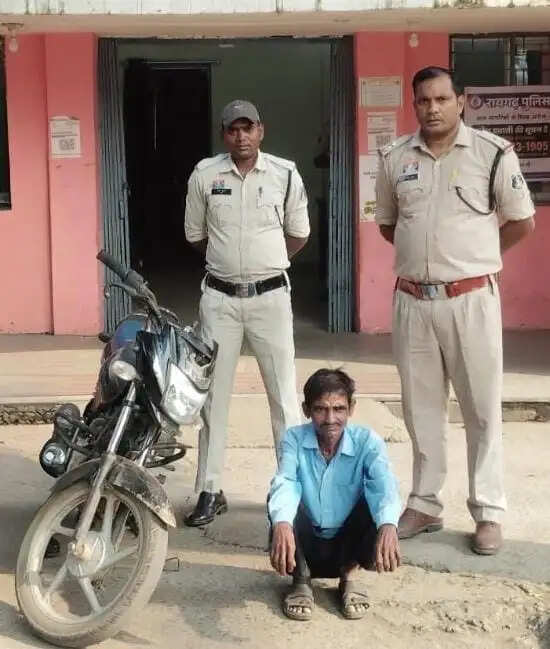 ऑपरेशन क्लीन हंट: गांजा तस्करी के फरार आरोपित जफर खान को चक्रधरनगर पुलिस ने किया गिरफ्तार
