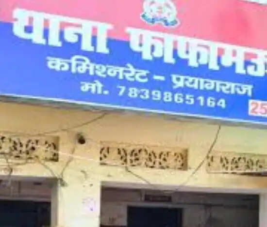 प्रयागराज: कोल्ड स्टोरेज हादसा मामले में मुकदमा दर्ज, पुलिस कर रही है पूछताछ