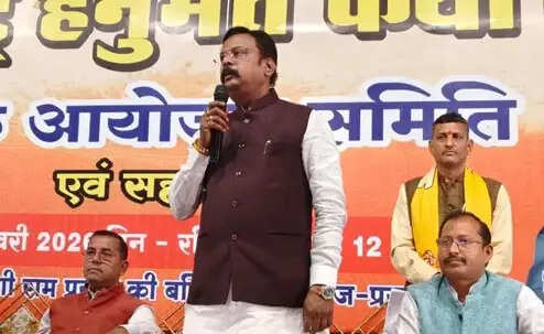 प्रयागराज का महा महोत्सव बनने जा रहा राष्ट्र हनुमंत कथा : डॉ उदय प्रताप सिंह