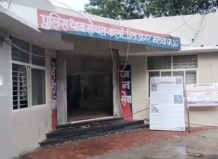 आगरमालवाः नाबालिग से छेड़छाड, आरोपी गिरफ्तार