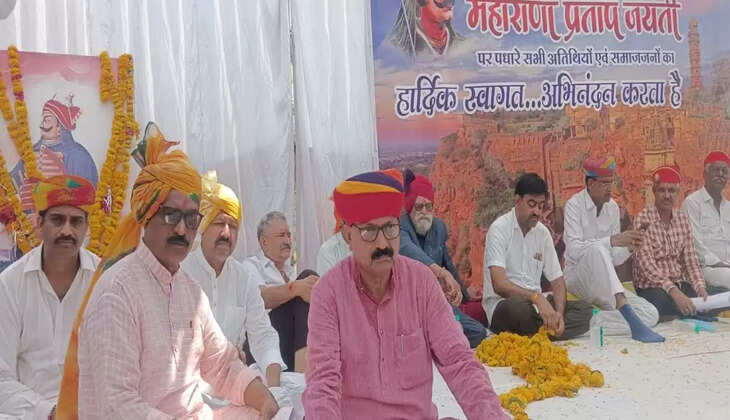 मंदसौर: महाराणा प्रताप जयंती पर राजपूत समाज का निकला चल समारोह