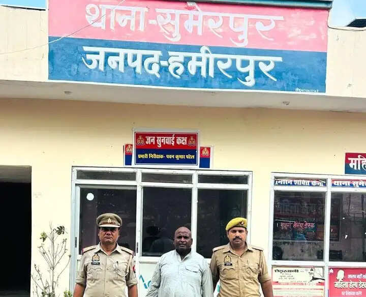 जमीन बेचने की बात से नाराज बेटे ने की थी मां की हत्या, आराेपित गिरफ्तार