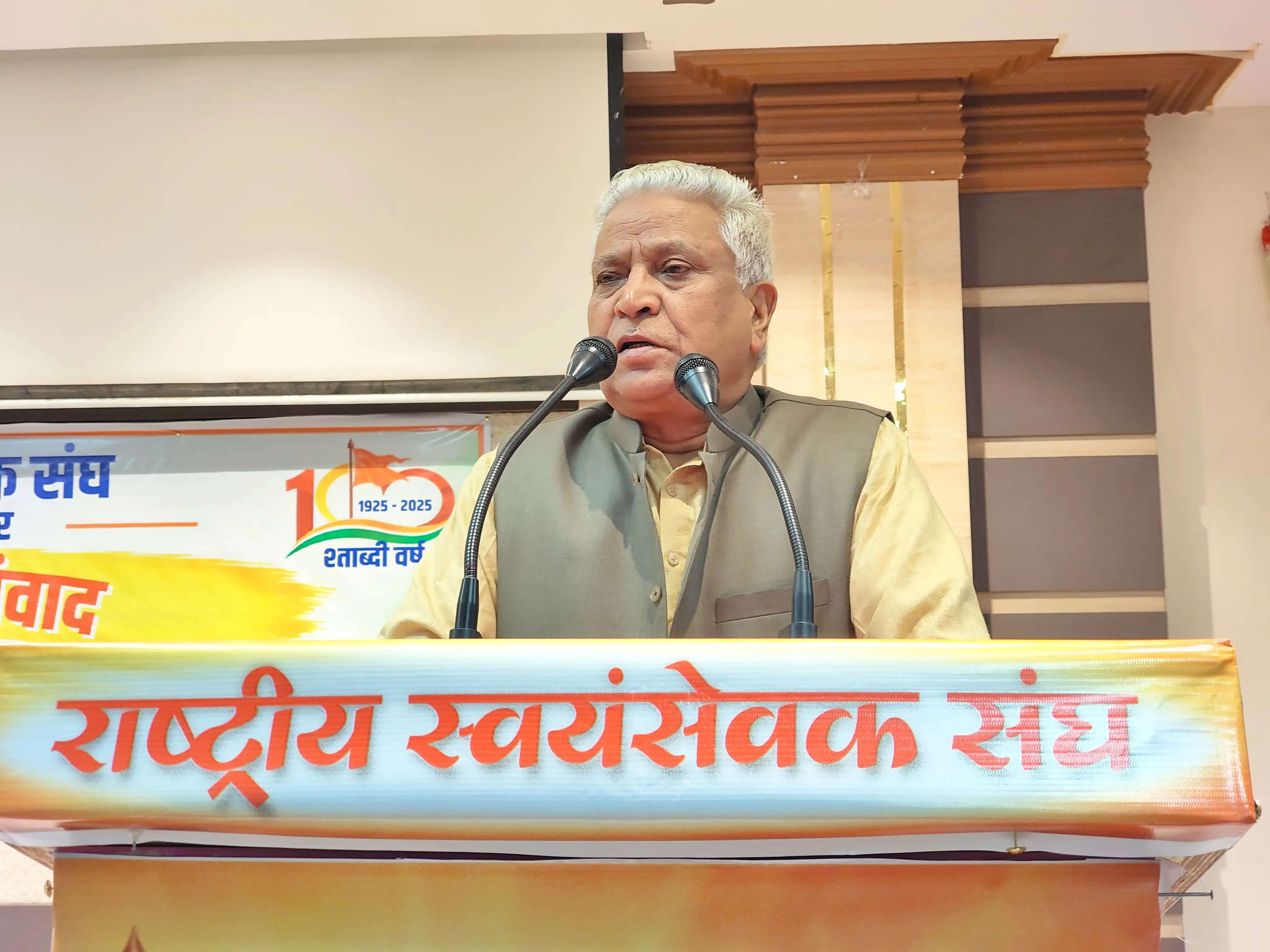 राष्ट्रीय स्वयंसेवक संघ की स्थापना भारत को बड़ा बनाने के लिए हुई है : रामलाल