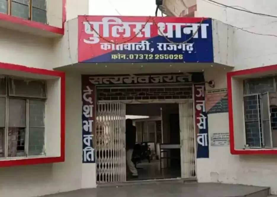 राजगढ़ः गिट्टी मशीन से डीजल व पंप, खेत से भैंस और घर के बाहर से बाइक चोरी