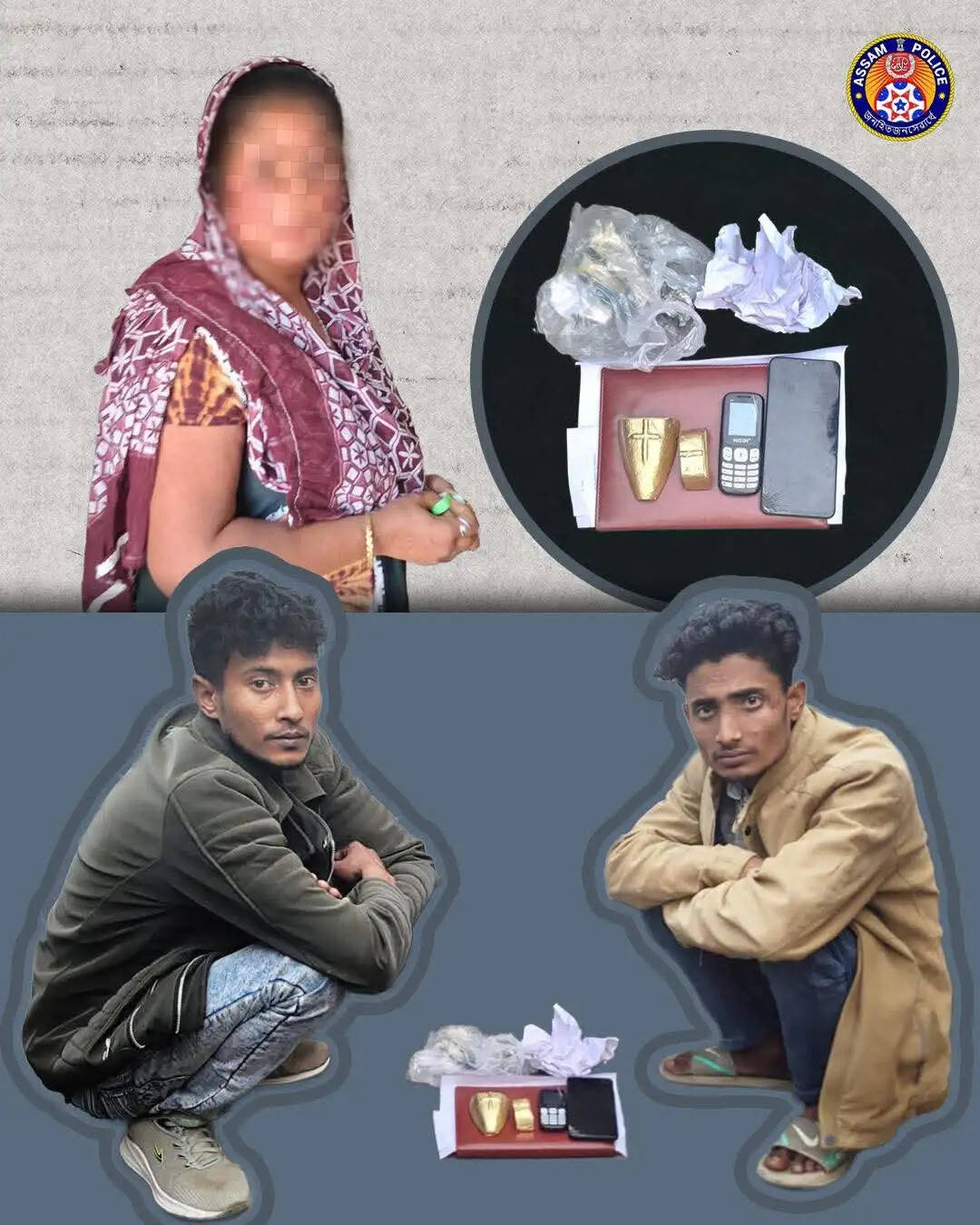 नकली सोना ससमे तीन व्यक्ति गिरफ्तार