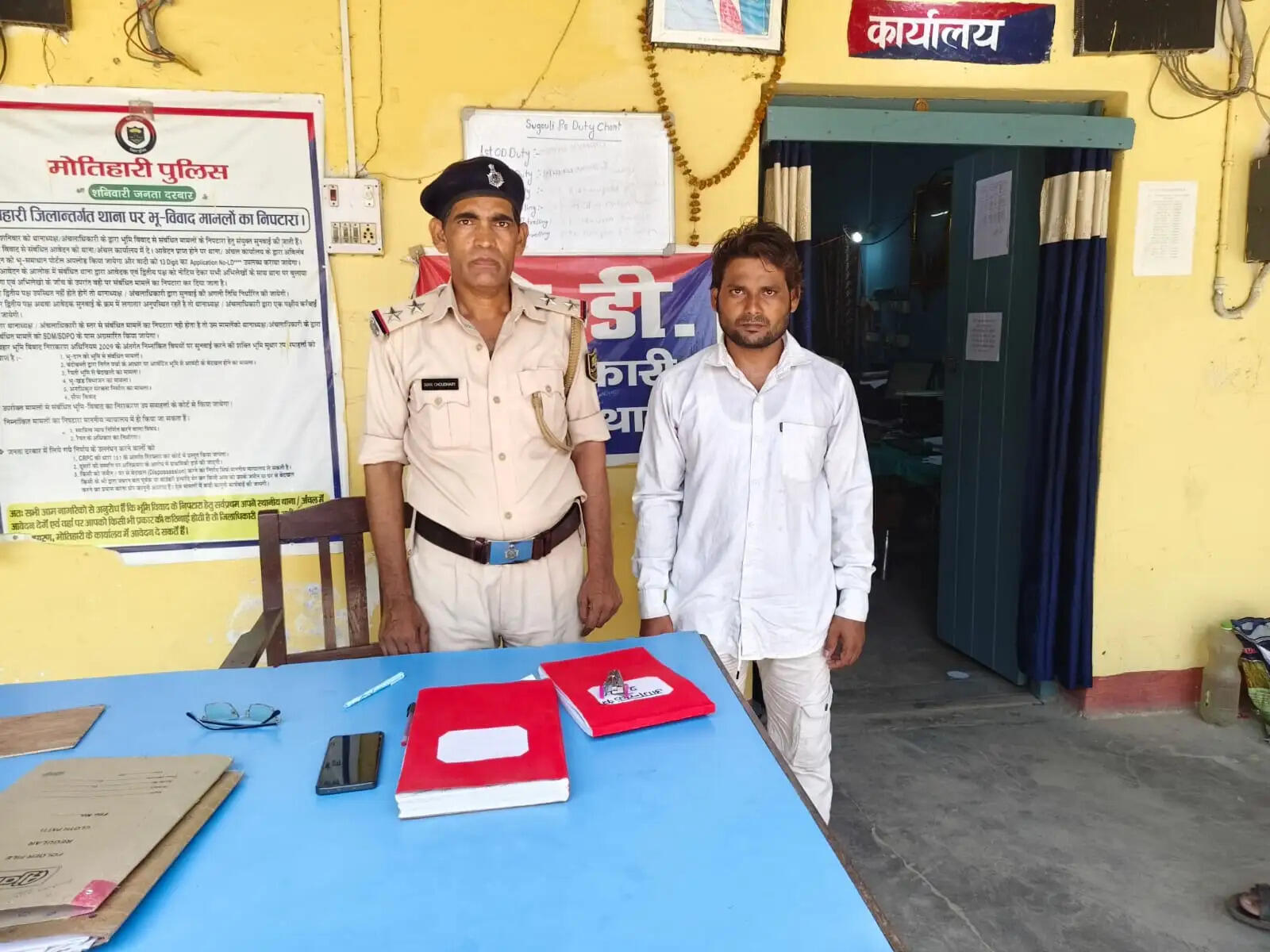 5 हजार के इनामी डकैत को सुगौली पुलिस ने दबोचा