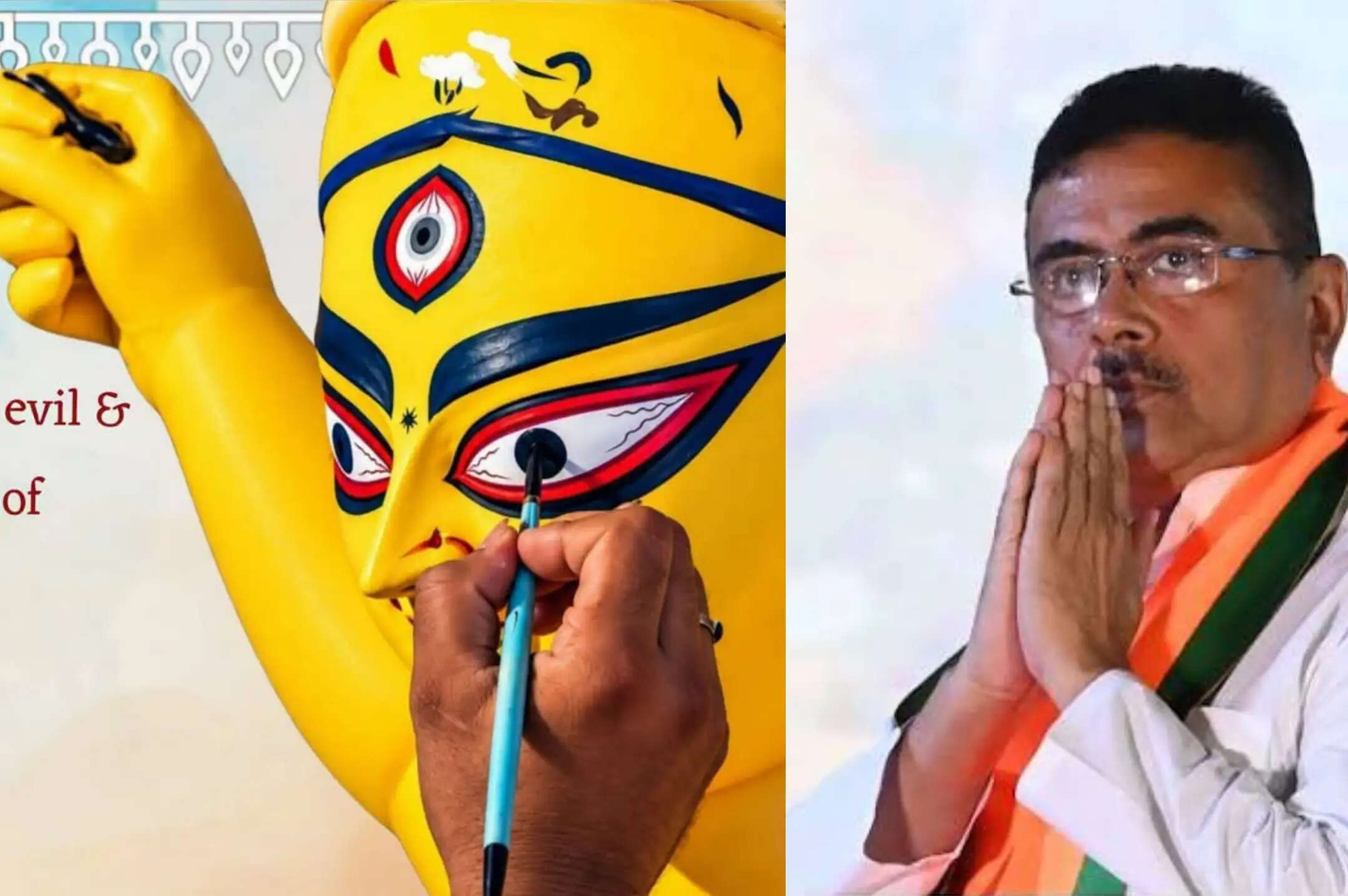 मुख्यमंत्री शुभेंदु अधिकारी ने दी महालया की शुभकामनाएं