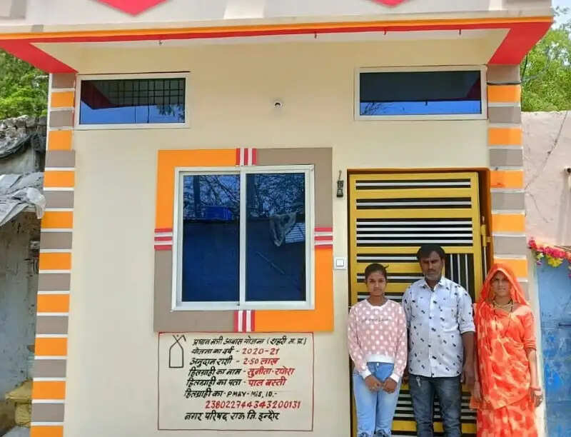 प्रधानमंत्री आवास योजना (शहरी) में मध्य प्रदेश बना देश का अग्रणी राज्य